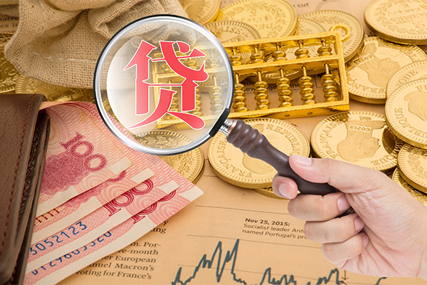 深圳09空放借钱不看资产-深圳09个人借贷-深圳09哪里可以私人借款
