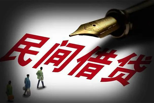 深圳09身份证正规贷款-深圳09私人放款-深圳09无抵押信用贷款