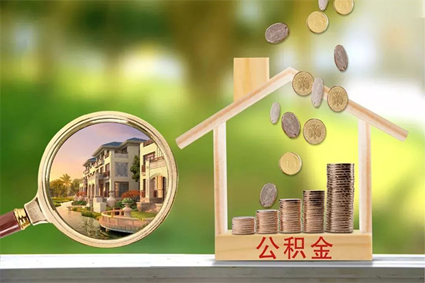 深圳09民间私借-深圳09小额个人借贷-深圳09哪有民间借贷