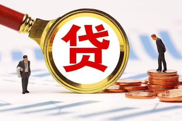 深圳09私人24小时借钱-深圳09私人空放-深圳09无抵押信用贷款