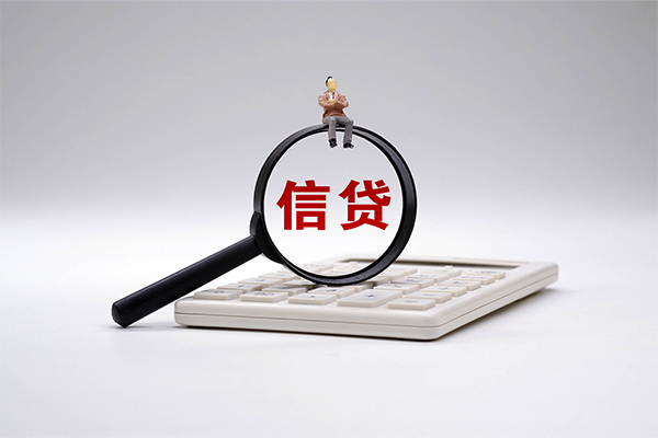 深圳09小额贷款当天放款-深圳09私人空放二次私借-深圳09短借短拆