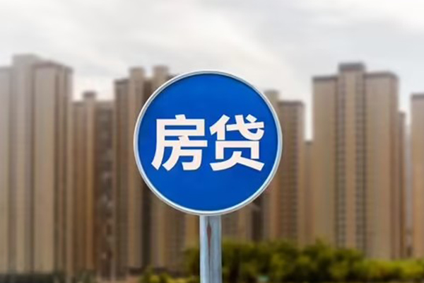 深圳09个人工程贷款-深圳09身份证正规贷款-深圳09个人贷款