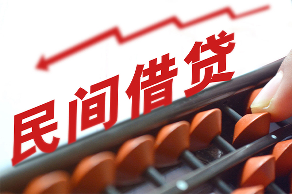 深圳09借私借-深圳09民间短借-深圳09私人放款联系方式