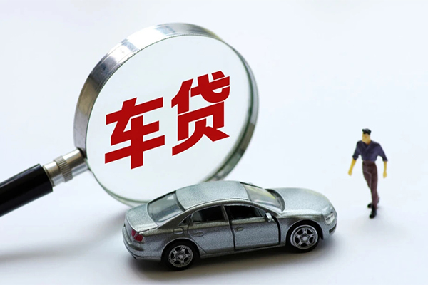 深圳09水钱-深圳09地区公积金信用贷款-深圳09身份证线下贷款