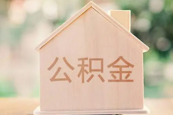 深圳09个人借钱长期-深圳09民间短期私借借款-深圳09身份证怎么贷款
