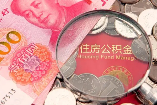 深圳09身份证贷款在线-深圳09私借空放当场拿钱-深圳09私借空放先息后本
