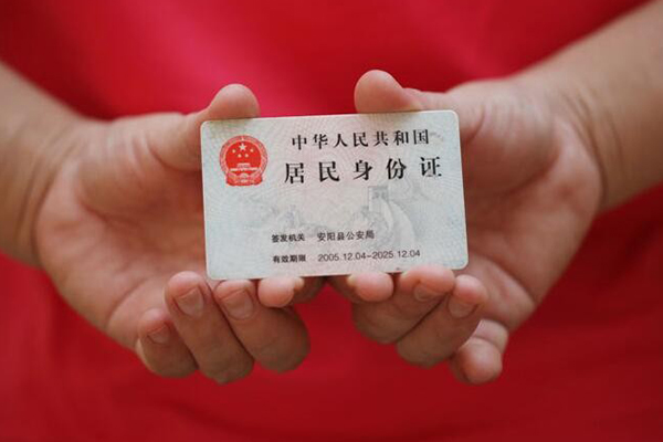 深圳09民间私借-深圳09哪里可以信用贷款-深圳09哪有个人借贷