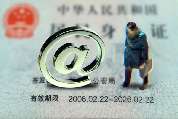 深圳09空借空放-深圳09贷款无抵押-深圳09借钱当天放款