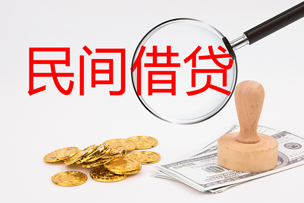 深圳09个人私借-深圳09贷款只要身份证贷款-深圳09网上小额贷款