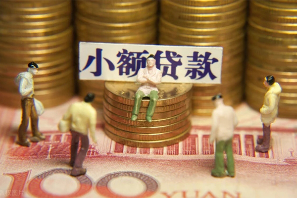 深圳09私人私借-深圳09小额贷款空放-深圳09哪有民间借贷