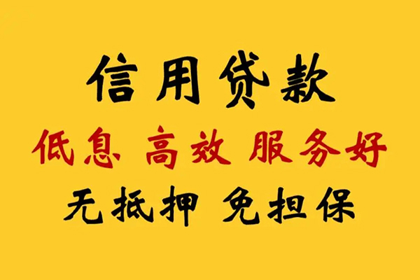 深圳09私人空放联系方式-深圳09私人空放联系方式-深圳09靠谱个人借钱