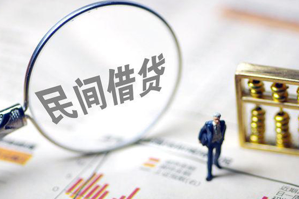 深圳09全天候办理借款-深圳09哪里有小额贷款-深圳09借钱短借