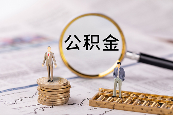深圳09小额贷款不查征信-深圳09社保信用贷款-深圳09个人放款