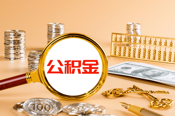深圳09个人短借-深圳09信用贷款办理-深圳09私人身份证借私借
