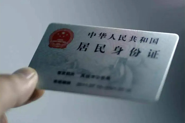 深圳09私借空放-深圳09私人借钱当天拿钱-深圳09哪有民间借贷