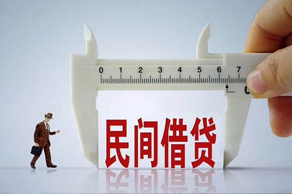 深圳09贷款私借空放-深圳09哪里可以私人借款-深圳09地区身份证贷款