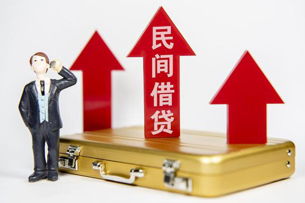 深圳09信用贷款-深圳09私人放空借贷-深圳09小额短借