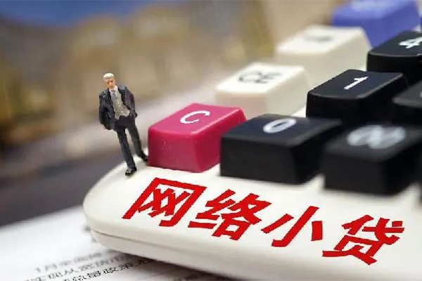 深圳09借钱短借
