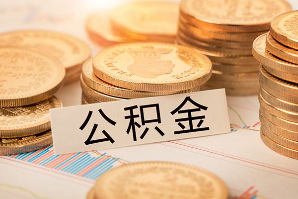 深圳09私借空放直接上门-深圳09贷款私人借贷-深圳09小额信用贷款