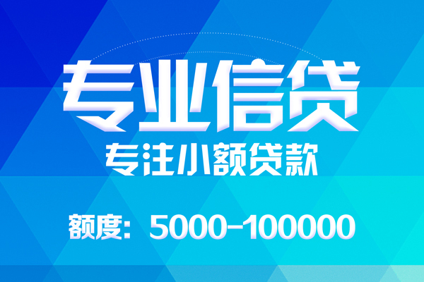 深圳09私人身份证借私借