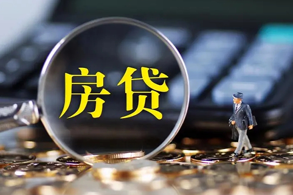 深圳09小额无抵押贷款-深圳09私人工程贷款-深圳09身份证贷款