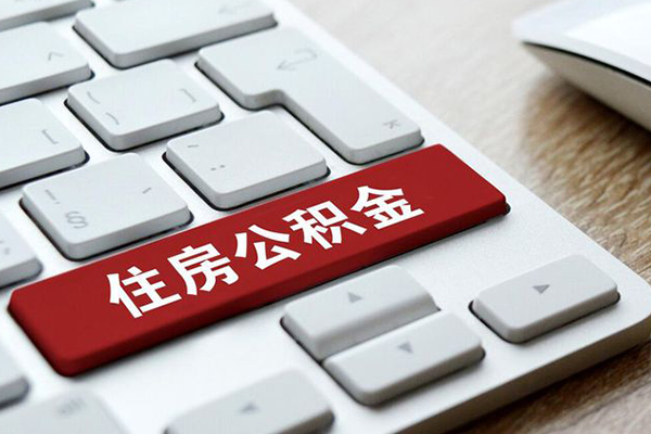 深圳09个人信用贷款-深圳09无抵押信用贷款-深圳09用身份证借私借