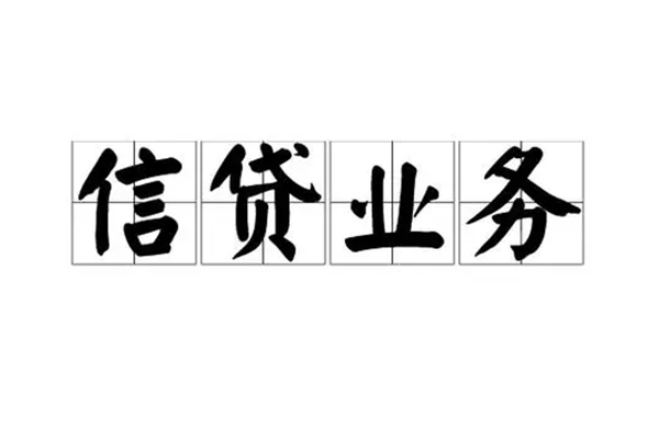 深圳09抵押身份证贷款-深圳09短借空放-深圳09民间借贷