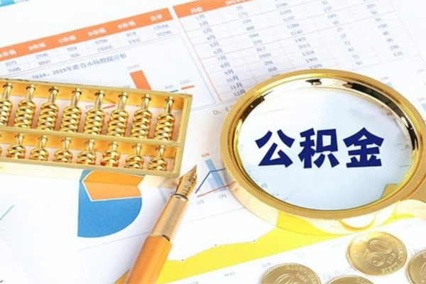 深圳09正规小额贷款-深圳09民间私借-深圳09短借信贷