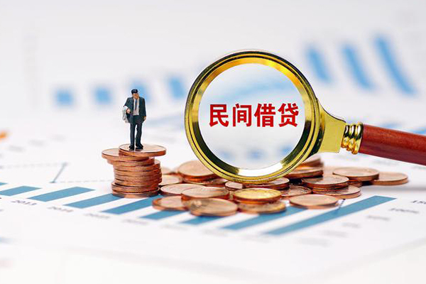 深圳09小额贷款官网-深圳09短借急用钱-深圳09身份证贷款分期