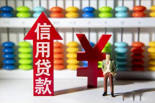 深圳09个人工程贷款-深圳09信用贷款-深圳09私借空放当场拿钱
