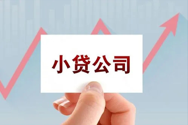 深圳09私人贷款额-深圳09空放私借民间借贷-深圳09个人装修贷款