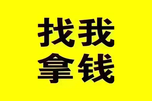 深圳09私人空放-深圳09短借公证-深圳09民间借贷网