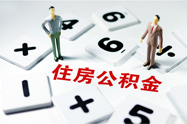 深圳09私人贷款-深圳09身份证贷款电话-深圳09个人私借