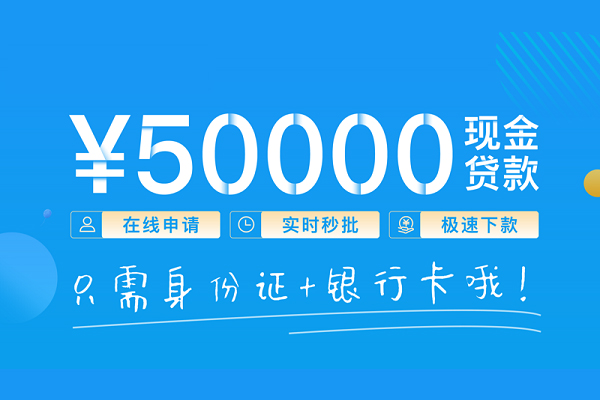 深圳09民间个人借贷