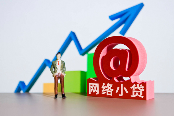 深圳09做生意贷款-深圳09押身份证贷款-深圳09哪里可以信用贷款