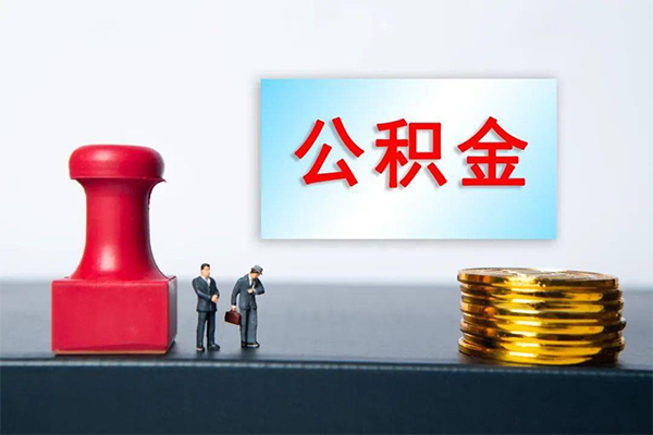 深圳09民间短期私借借款