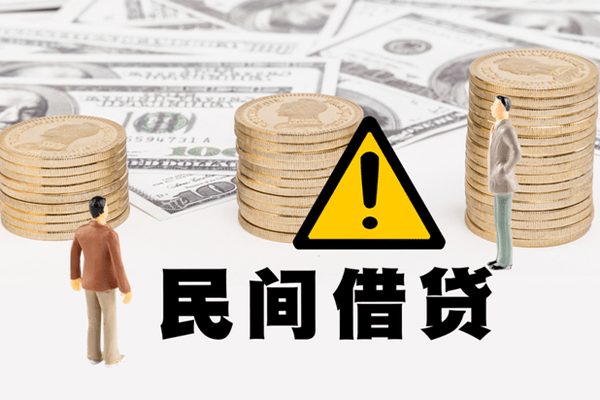 深圳09个人贷款小额贷款