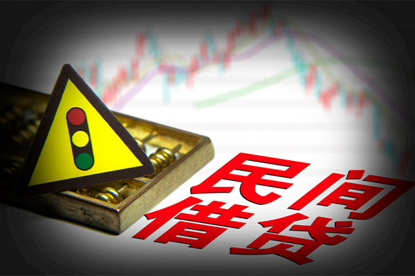 深圳09抵押身份证贷款-深圳09个人信用贷款-深圳09私人短借