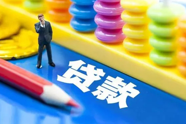 深圳09大额短借-深圳09民间借贷-深圳09地区身份证贷款