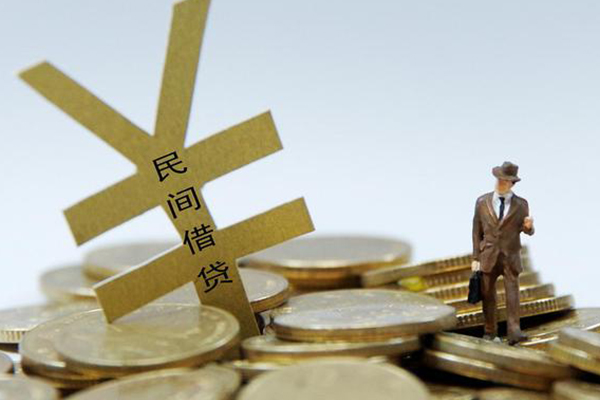 深圳09身份证抵押贷款-深圳09急用钱找我-深圳09个人身份证贷款